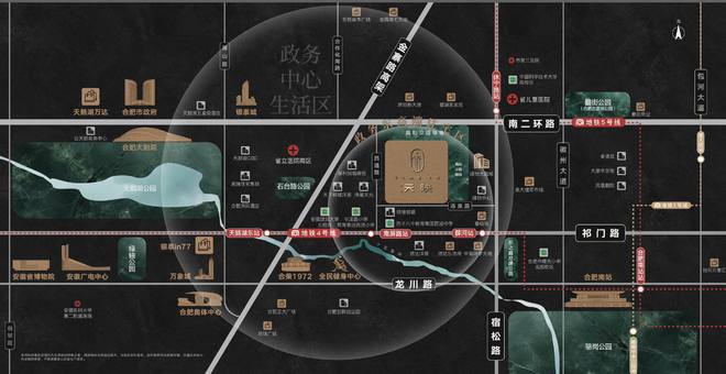 销售榜冠军红达天映合肥红达天映售楼处发布打造理想品质生活(图5)