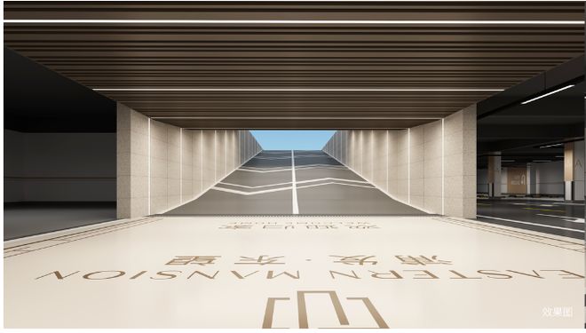 聚焦浦发上品售楼处电话:浦发上品以品质铸就传奇!(图40)