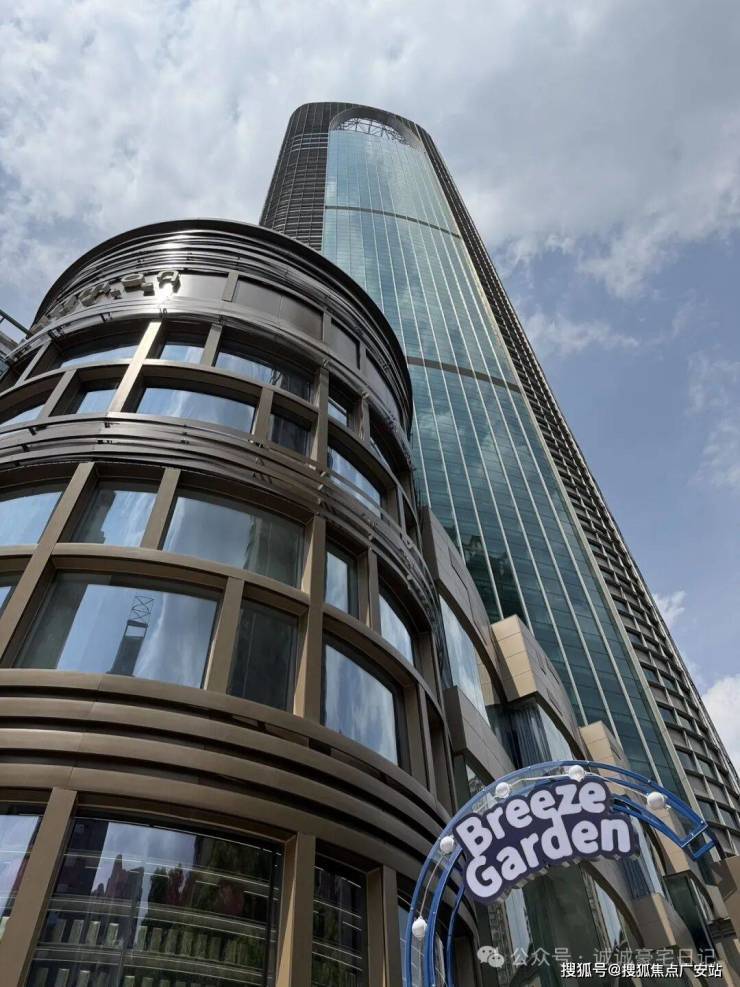 铂尔曼售楼处电话铂尔曼行政公馆售楼中心电线行政公馆楼盘百科楼盘网站测评中心电话百科24小时热线详情(图3)