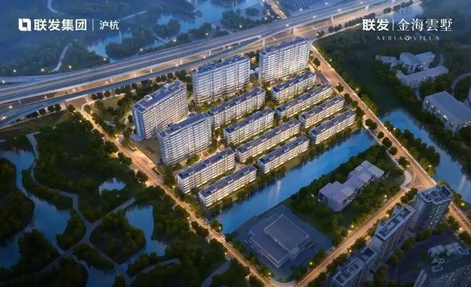 十一月百度热搜@联发金海雲墅售楼处电话：顶奢生活之选(图1)