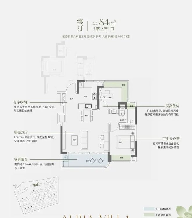 十一月百度热搜@联发金海雲墅售楼处电话：顶奢生活之选(图6)