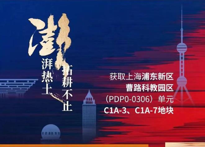 十一月百度热搜@联发金海雲墅售楼处电话：顶奢生活之选(图13)