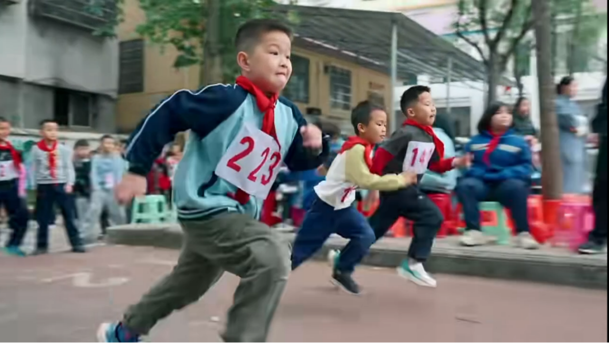 运动展风采童心向未来——城北小学第五届秋季运动会圆满落幕(图2)