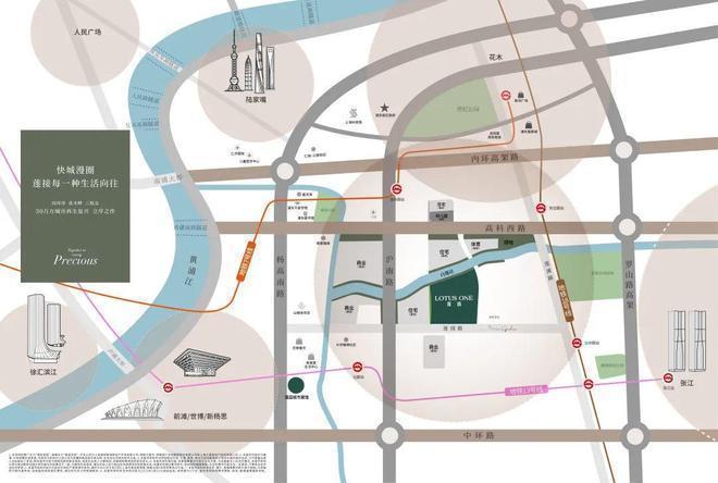 【聚焦双12】浦发莲园售楼处发布邂逅浦发莲园美好生活(图5)