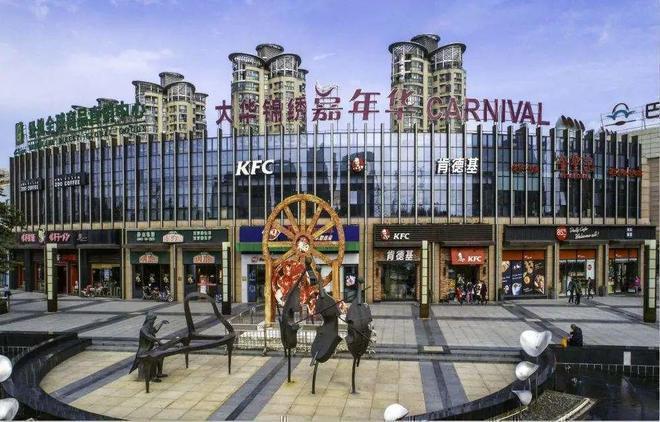 【聚焦双12】浦发莲园售楼处发布邂逅浦发莲园美好生活(图6)