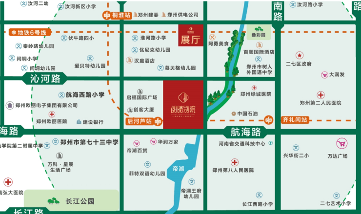 朗晴别院楼盘最新首页房价_电话_户型_楼盘详情-开盘时间(图4)