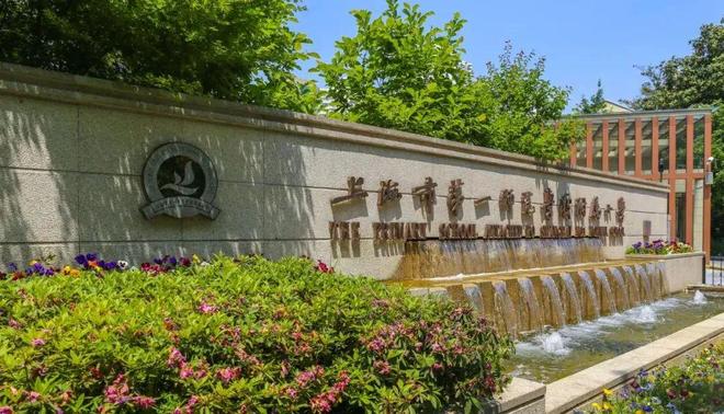 ◈招商康定壹拾玖招商康定壹拾玖售楼处发布：你不能错过(图3)