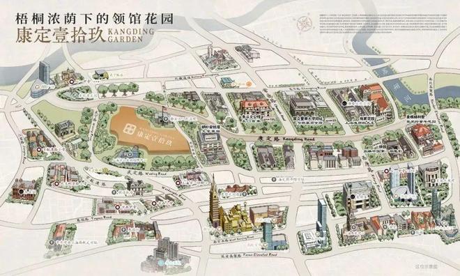 ◈招商康定壹拾玖招商康定壹拾玖售楼处发布：你不能错过(图2)