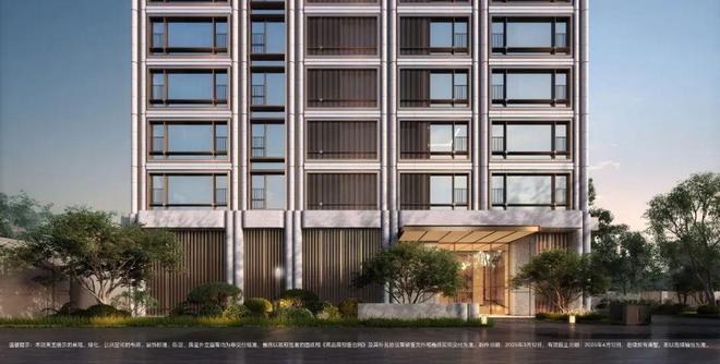 ◈招商康定壹拾玖招商康定壹拾玖售楼处发布：你不能错过(图7)