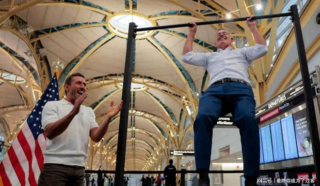 美国政府鼓励民众在机场锻炼旅客怒了：别让飞机像出汗一样难受(图1)