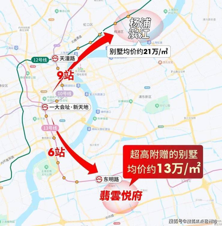 上海浦东翡雲悦府(售楼处)翡雲悦府售楼中心-环境-户型-价格-地址-楼盘详情-配套-电话-交房时间-配套-电话-交房时间(图3)