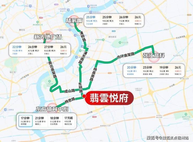 上海浦东翡雲悦府(售楼处)翡雲悦府售楼中心-环境-户型-价格-地址-楼盘详情-配套-电话-交房时间-配套-电话-交房时间(图5)