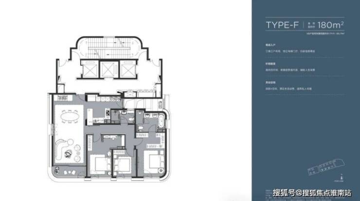 太古源源邸(售楼处)陆家嘴太古源源邸售楼中心-环境-户型-价格-地址-楼盘详情-配套-电话-交房时间-配套-电话-交房时间(图8)