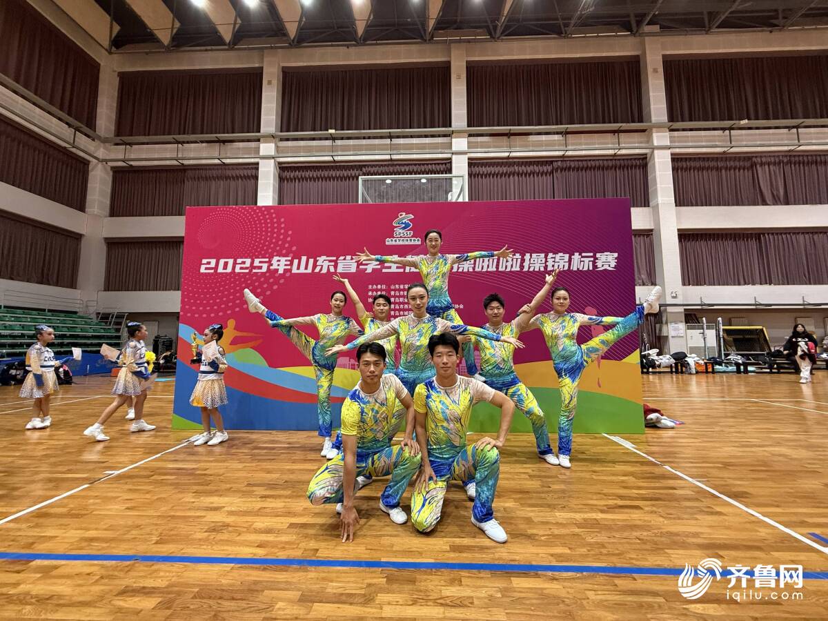 济南大学体育学院：用运动点亮学生健康心理(图1)