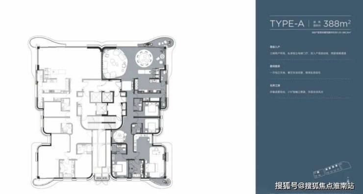 太古源源邸(营销中心)-陆家嘴太古源源邸销售中心(售楼处)-楼盘欢迎您-地址-价格-户型-小区环境-楼盘详情-交房时间-周边配套-售楼处电话(图6)