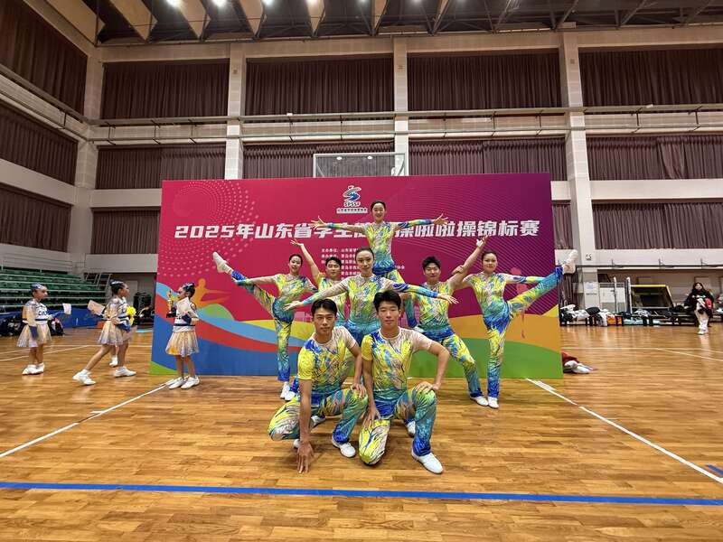 让运动成为守护青春健康的“活力密码”(图1)