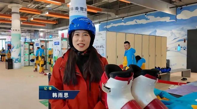 朔州:走去滑雪(图1)