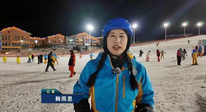 朔州:走去滑雪(图9)