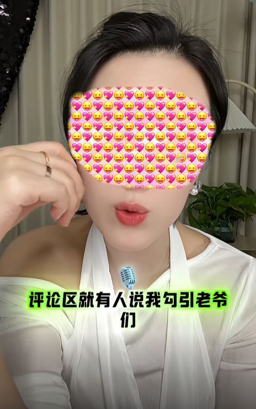 那些穿瑜伽裤拍短博流量的女生到底在勾引谁？(图1)