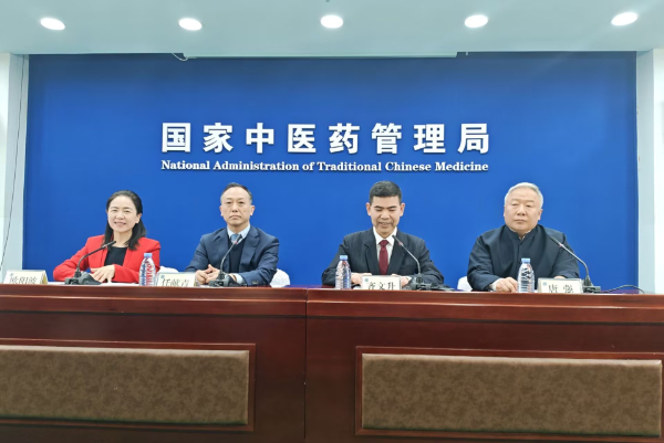 中医药守护冬日健康专家教你“藏”与“防”(图1)