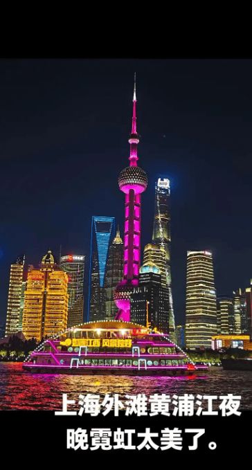 聚焦东滩海上明月售楼处发布：东滩海上明月崇明传奇奢宅(图2)