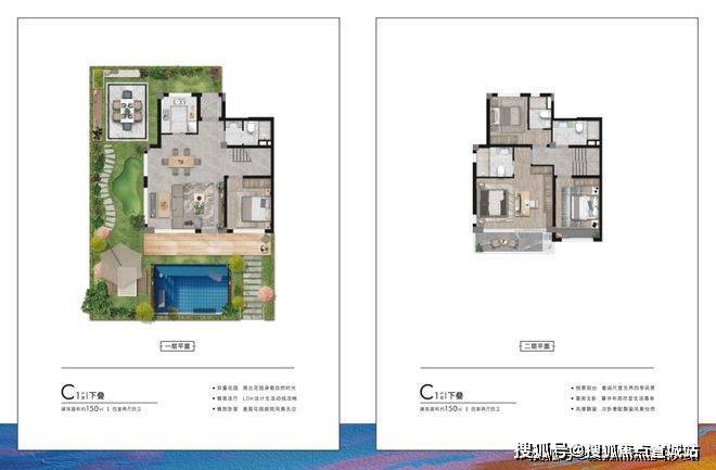 聚焦东滩海上明月售楼处发布：东滩海上明月崇明传奇奢宅(图7)