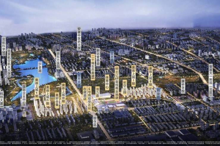 招商奥体公园售楼处地址-交房时间-值不值得买-升值空间-最新消息-网站-最新首页-楼盘百科(图4)