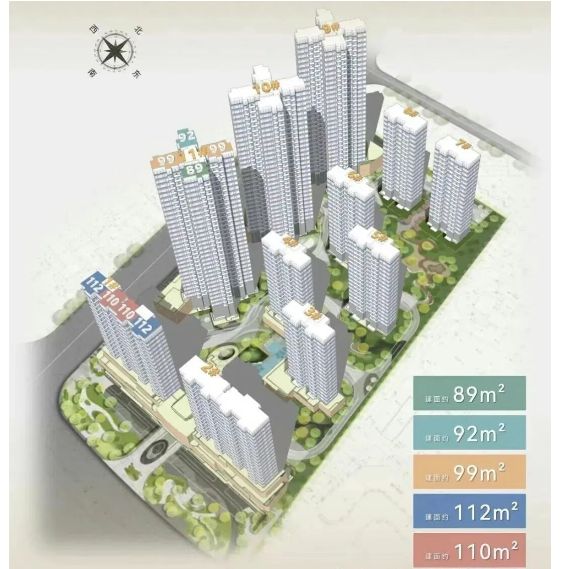 百度认证越秀鸿璟台售楼处发布：以品质缔造标杆(图8)