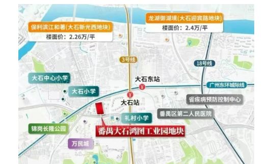 百度认证越秀鸿璟台售楼处发布：以品质缔造标杆(图10)