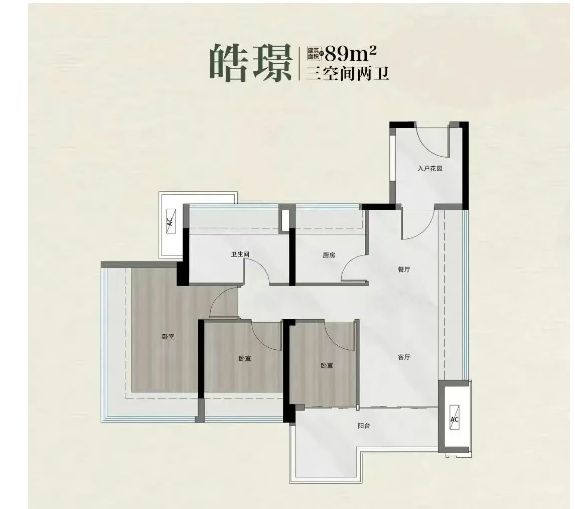 百度认证越秀鸿璟台售楼处发布：以品质缔造标杆(图15)