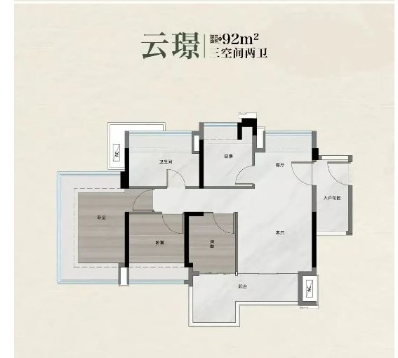 百度认证越秀鸿璟台售楼处发布：以品质缔造标杆(图16)