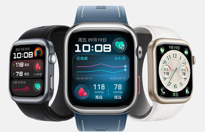 2025新年送礼指南：华为手表全品类盘点表表心意不踩雷(图4)