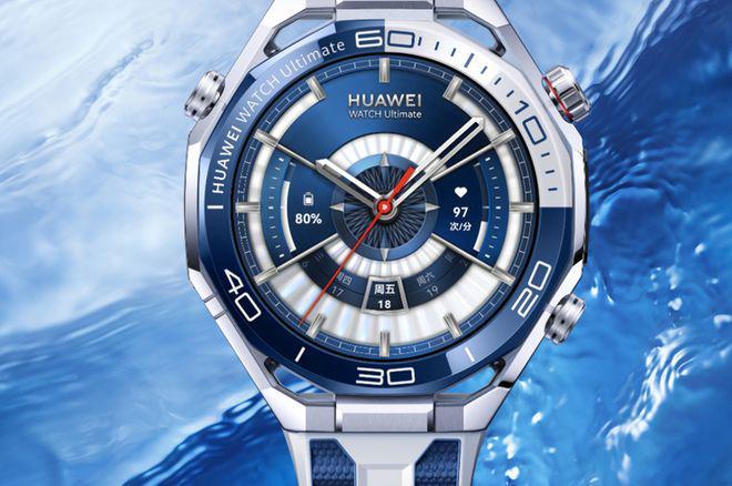2025新年送礼指南：华为手表全品类盘点表表心意不踩雷(图7)
