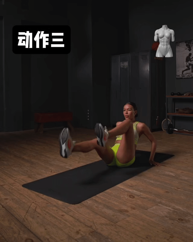 6个超级经典的「瘦肚子」动作坚持30天腰围月瘦5-6cm！(图3)