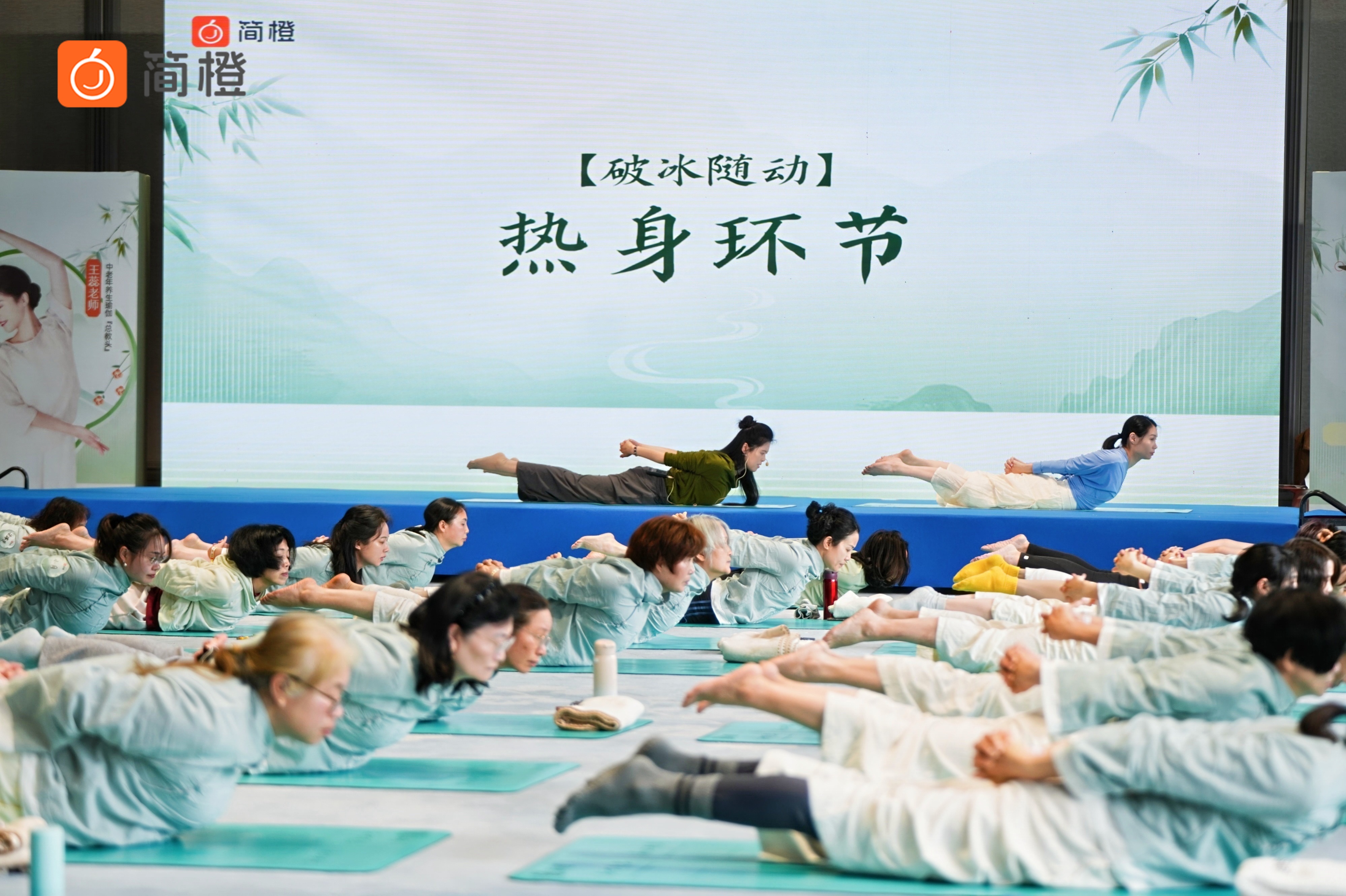 【橙风破浪】2025年简橙年度成长大使评选启动：致敬每份坚持见证时光绽放(图2)