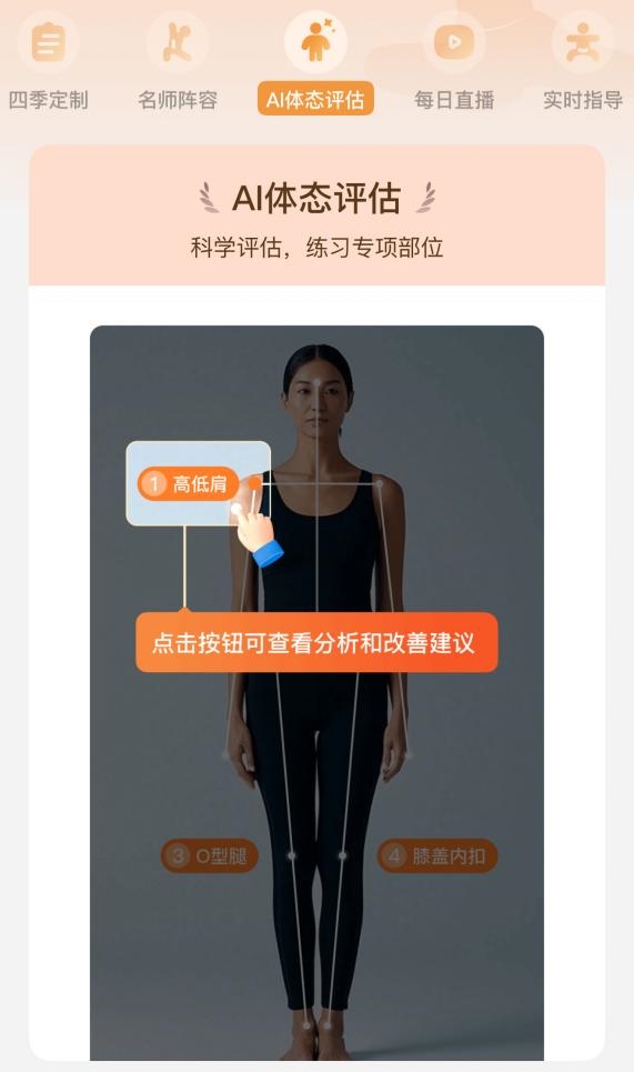 【橙风破浪】2025年简橙年度成长大使评选启动：致敬每份坚持见证时光绽放(图6)