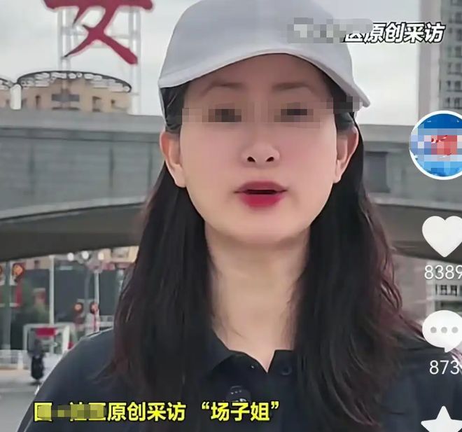 妻子曝老公出轨瑜伽老师闺蜜网友看完原配和闺蜜照对比感叹：真差远了！(图1)