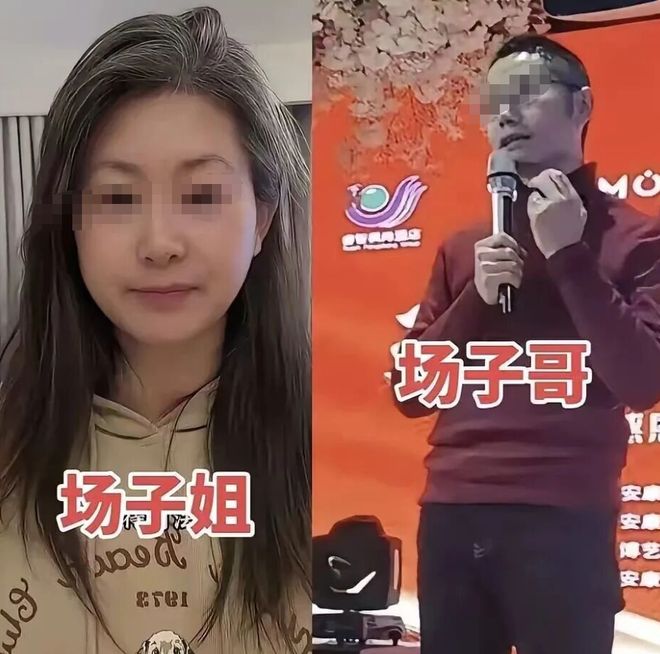 妻子曝老公出轨瑜伽老师闺蜜网友看完原配和闺蜜照对比感叹：真差远了！(图4)