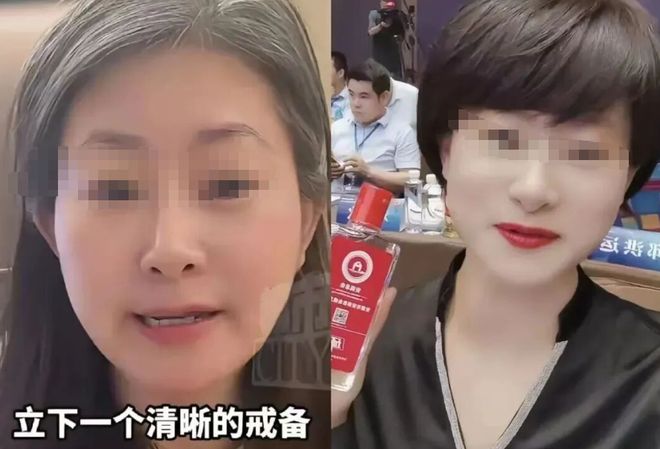 妻子曝老公出轨瑜伽老师闺蜜网友看完原配和闺蜜照对比感叹：真差远了！(图3)