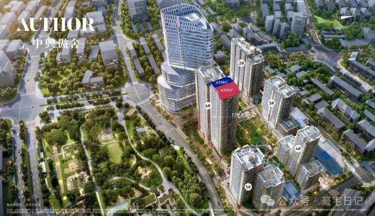 万科中兴傲舍2026销售中心│楼盘-万科中兴傲舍售楼处电话实时房价户型地址周边配套交房时间(图6)