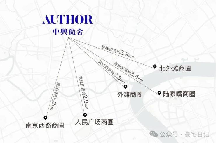 万科中兴傲舍2026销售中心│楼盘-万科中兴傲舍售楼处电话实时房价户型地址周边配套交房时间(图8)