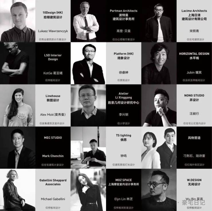 万科中兴傲舍2026销售中心│楼盘-万科中兴傲舍售楼处电话实时房价户型地址周边配套交房时间(图14)