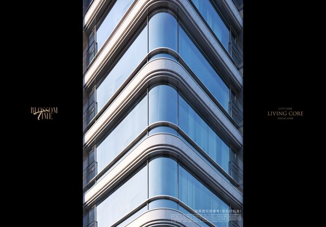 豪宅推荐静安年华售楼处发布：大华静安年华以品质铸重磅惊喜(图9)