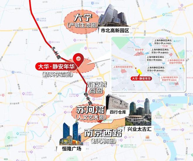 豪宅推荐静安年华售楼处发布：大华静安年华以品质铸重磅惊喜(图11)