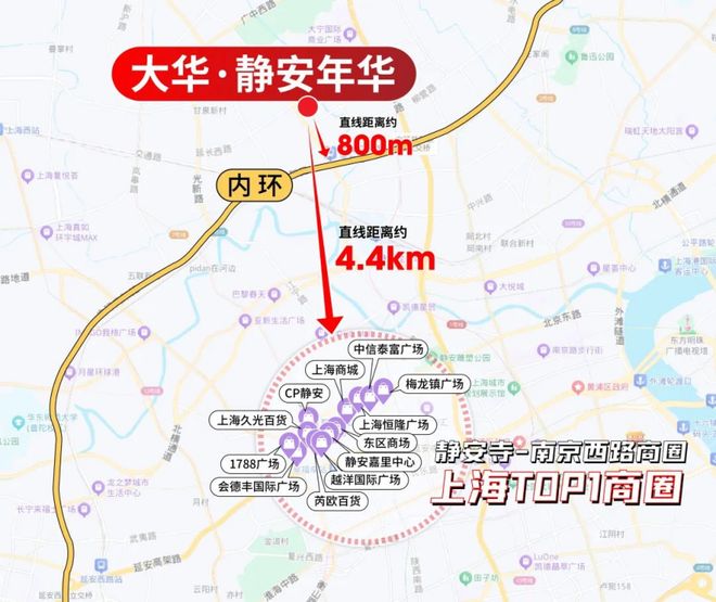 豪宅推荐静安年华售楼处发布：大华静安年华以品质铸重磅惊喜(图12)