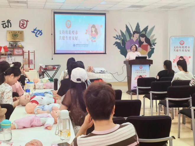 孕妇学校2026年1月课程表新鲜出炉太原市妇幼保健院邀您成为“学霸妈妈”(图1)