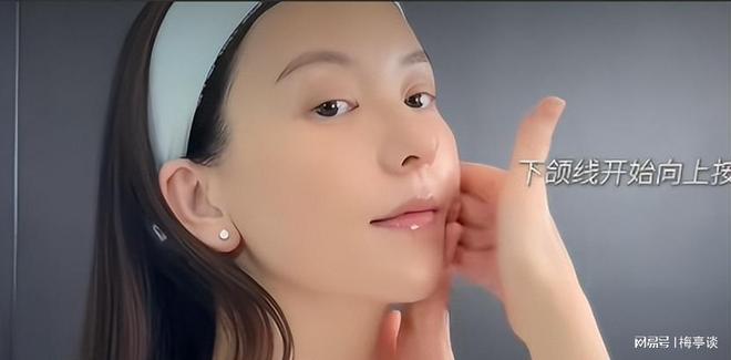 方媛上海购物被偶遇!生图个子矮小身形肥硕溜肩驼背无名媛气质(图18)