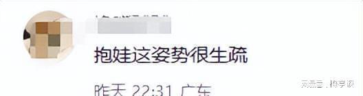 方媛上海购物被偶遇!生图个子矮小身形肥硕溜肩驼背无名媛气质(图7)