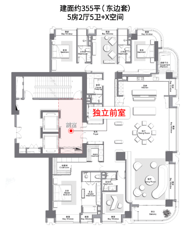 万科中兴傲舍售楼处电话(万科中兴傲舍首页网站)欢迎您-营销中心地址-楼盘详情最新价格-户型图-容积率@20250107售楼处✦AI热搜(图24)
