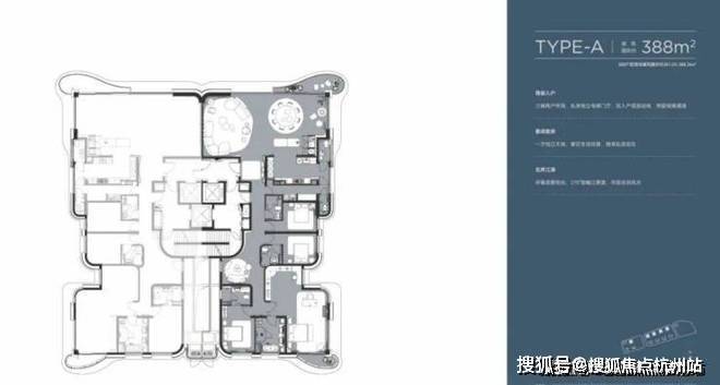 陆家嘴太古源源邸售楼处电话(陆家嘴太古源源邸)网站-营销中心欢迎您-楼盘详情最新价格-户型图-容积率@202618售楼处AI热搜(图5)